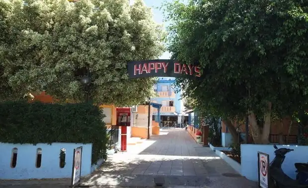Happy Days Studios 3* - 2