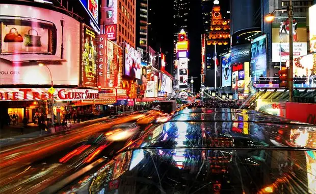 Splendeurs de New-York 7J/5N - 2025 - 8