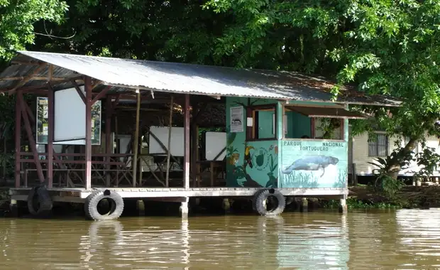Douceurs du Costa Rica & extension Région de Manuel Antonio / Pacifique Central 13J/11N - 2025 - 7