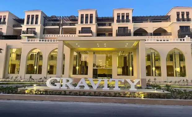 Rêverie sur le Nil et Gravity Hotel et Aquapark 5* Hurghada - 14