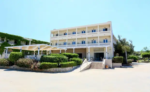 Hotel Dias By Azul Collection 4* - 11