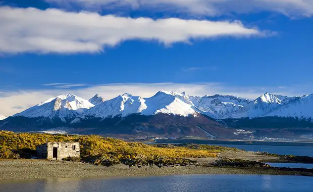 Circuit De l'Argentine au Chili + Extension Île de Pâques - 9