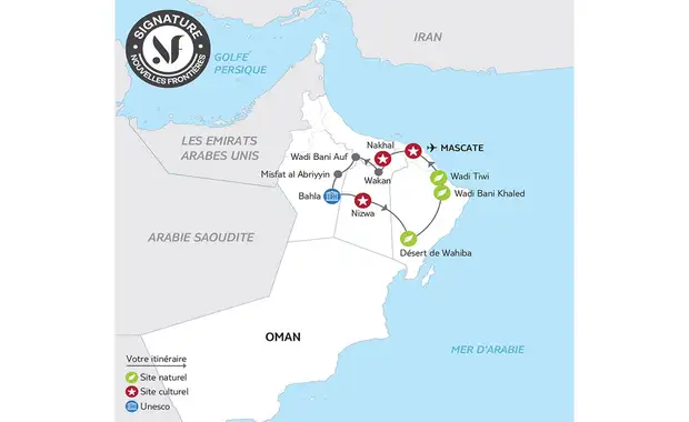 Circuit Les Secrets d'Oman - 10