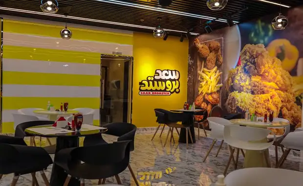 Hatta Guest House - 18