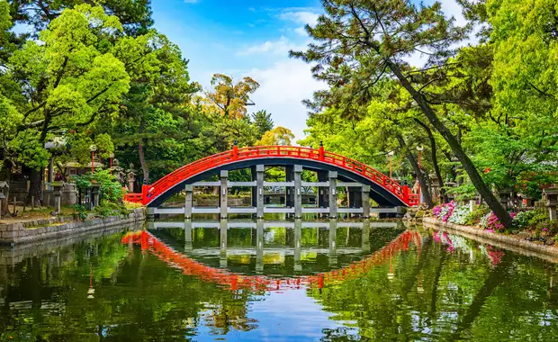 Paradis Japonais : Tokyo, Kyoto, Osaka et les plages d’Okinawa en hôtel 3* - 24