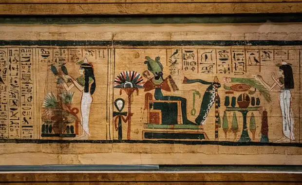 Circuit Récit d'un monde perdu : l'Égypte sacrée ***** - 1